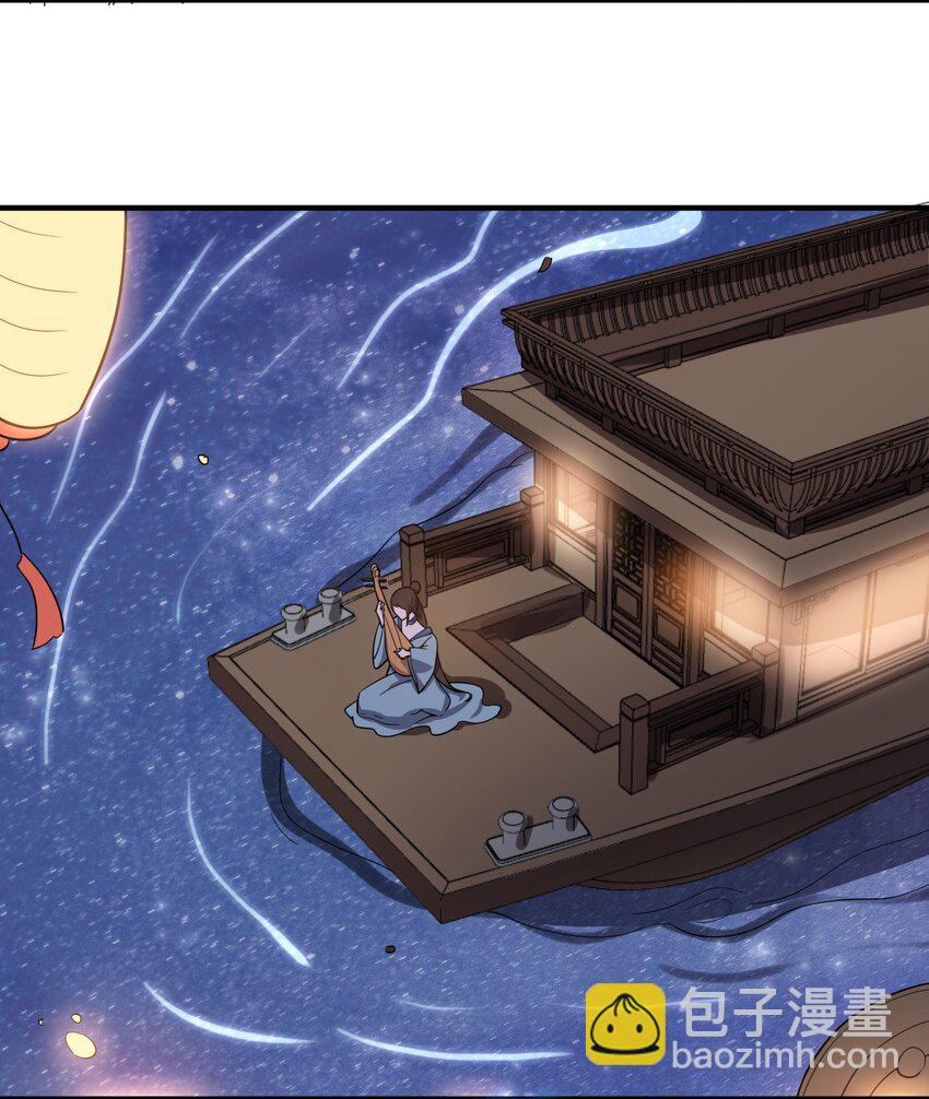 211 一起买花票吧-第218话