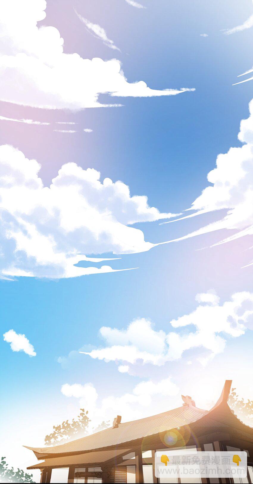 213 京城太学-第220话