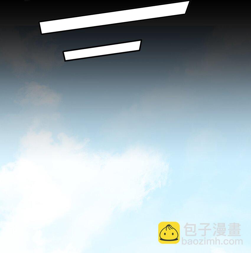 221 藏私房钱？-第228话