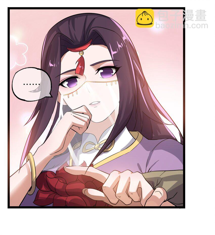 223 寻宝之路-第230话