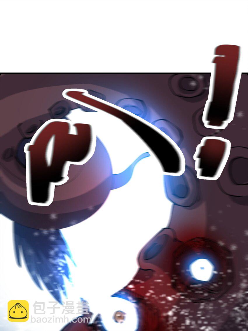 225 宝藏，你是在玩火!-第232话
