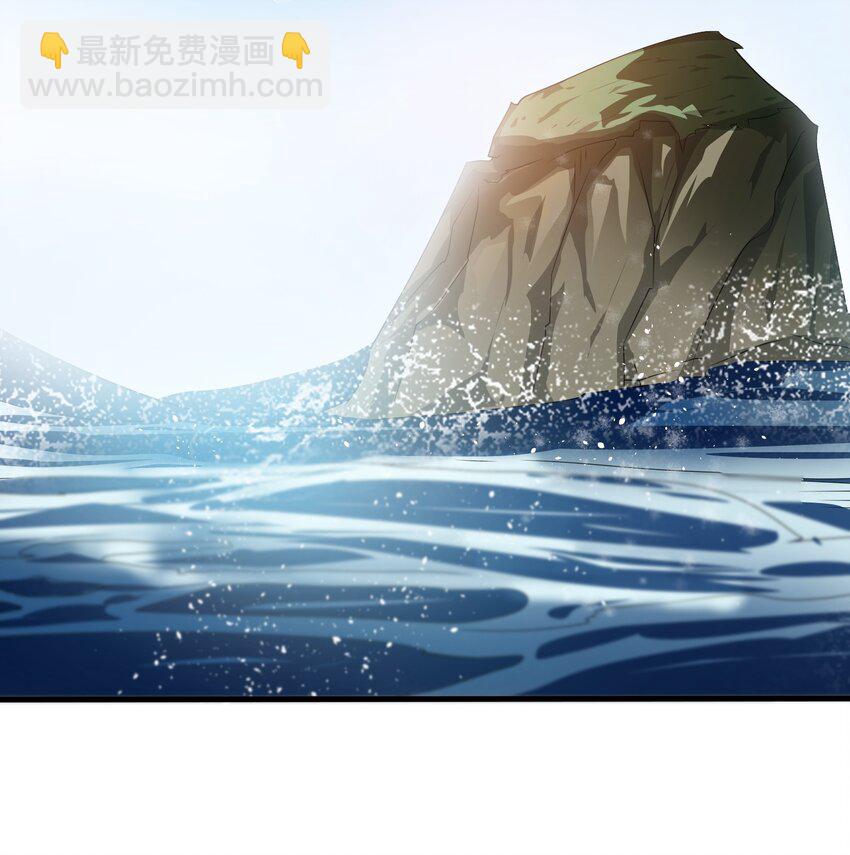 225 宝藏，你是在玩火!-第232话