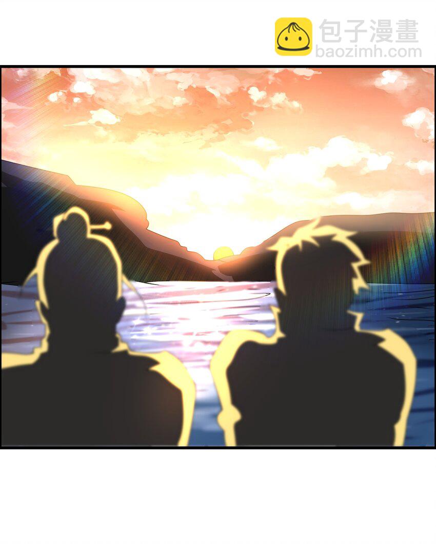 225 宝藏，你是在玩火!-第232话