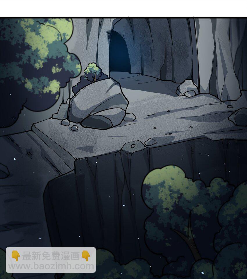229 升级大法好！(1/2)-第236话
