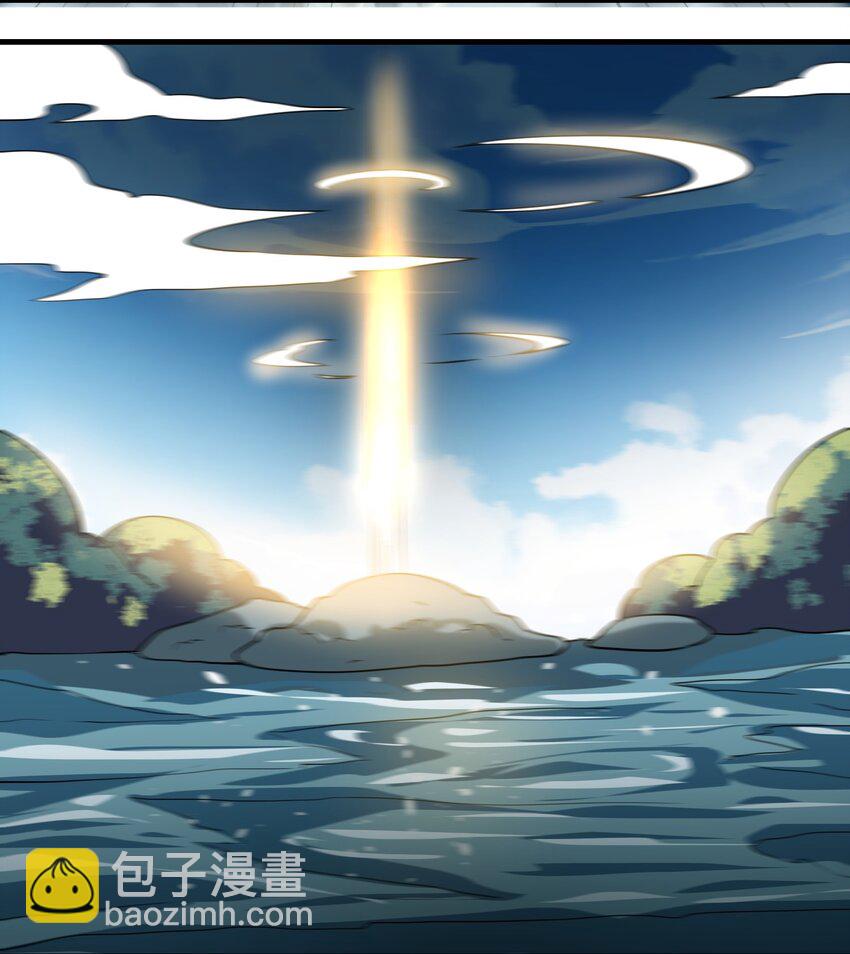 229 升级大法好！(1/2)-第236话