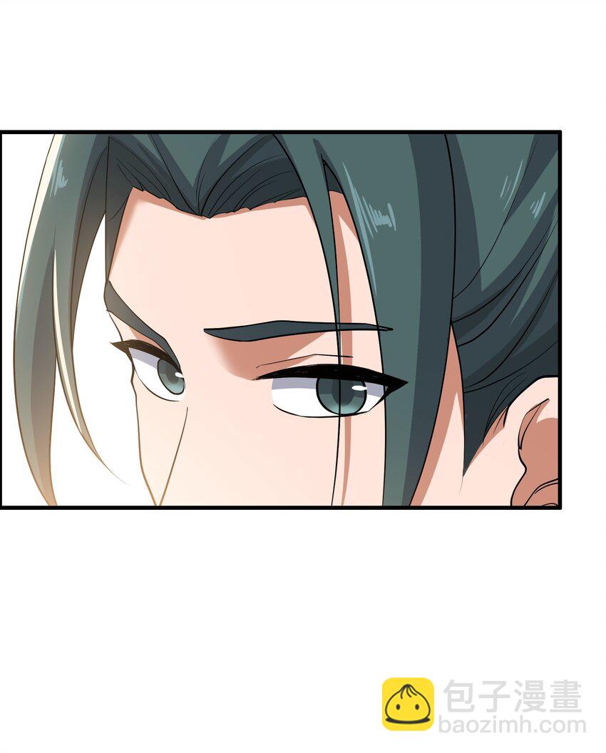 233 作死的下场！(1/2)-第240话