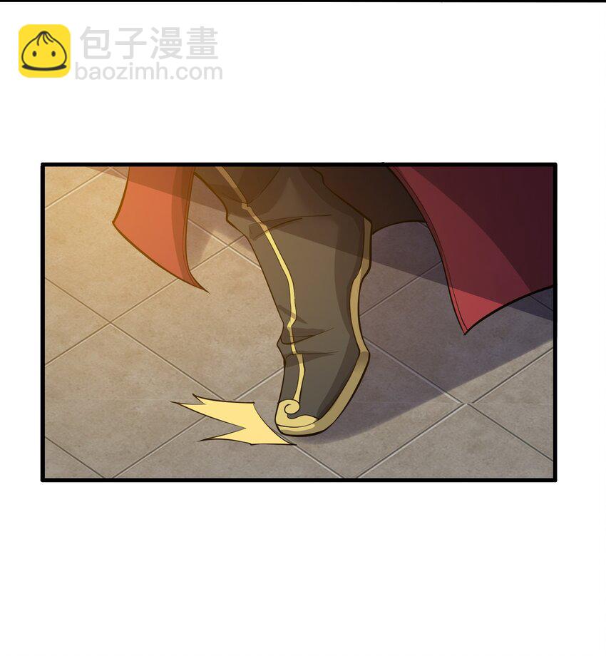 233 作死的下场！(1/2)-第240话