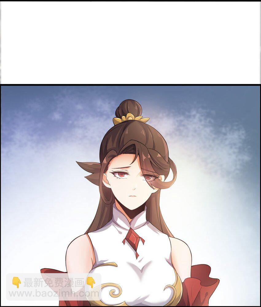 233 作死的下场！(1/2)-第240话