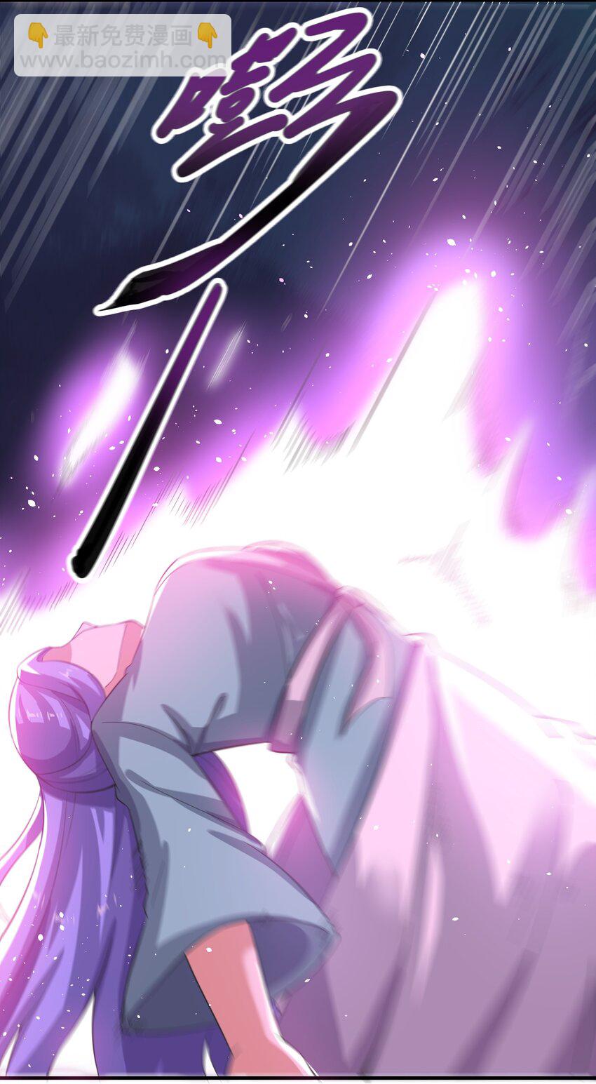 235 因祸得福(1/2)-第242话