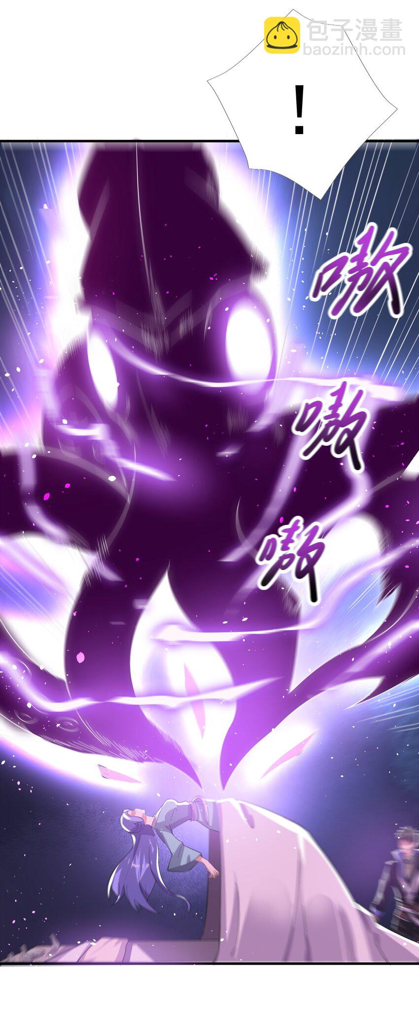 235 因祸得福(1/2)-第242话