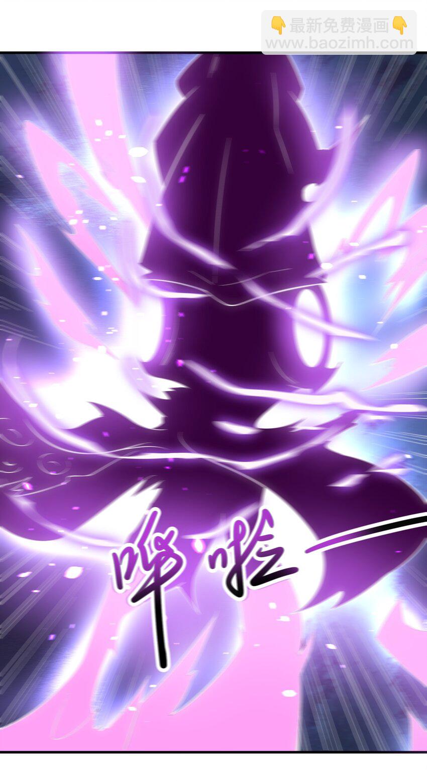 235 因祸得福(1/2)-第242话