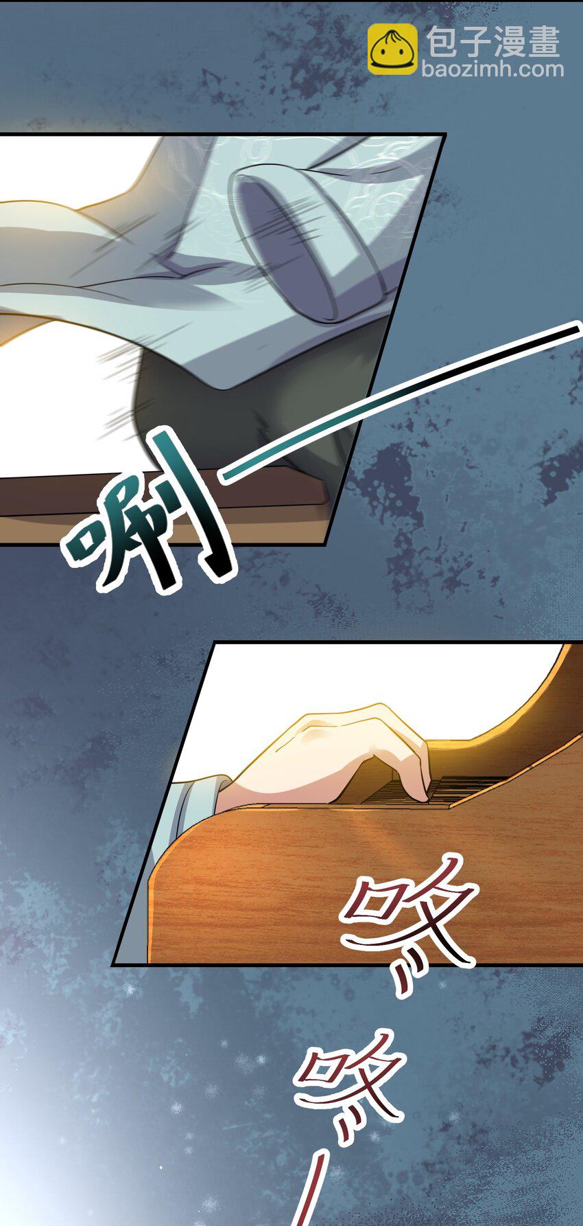 237 我们，要晋级了！(1/2)-第244话