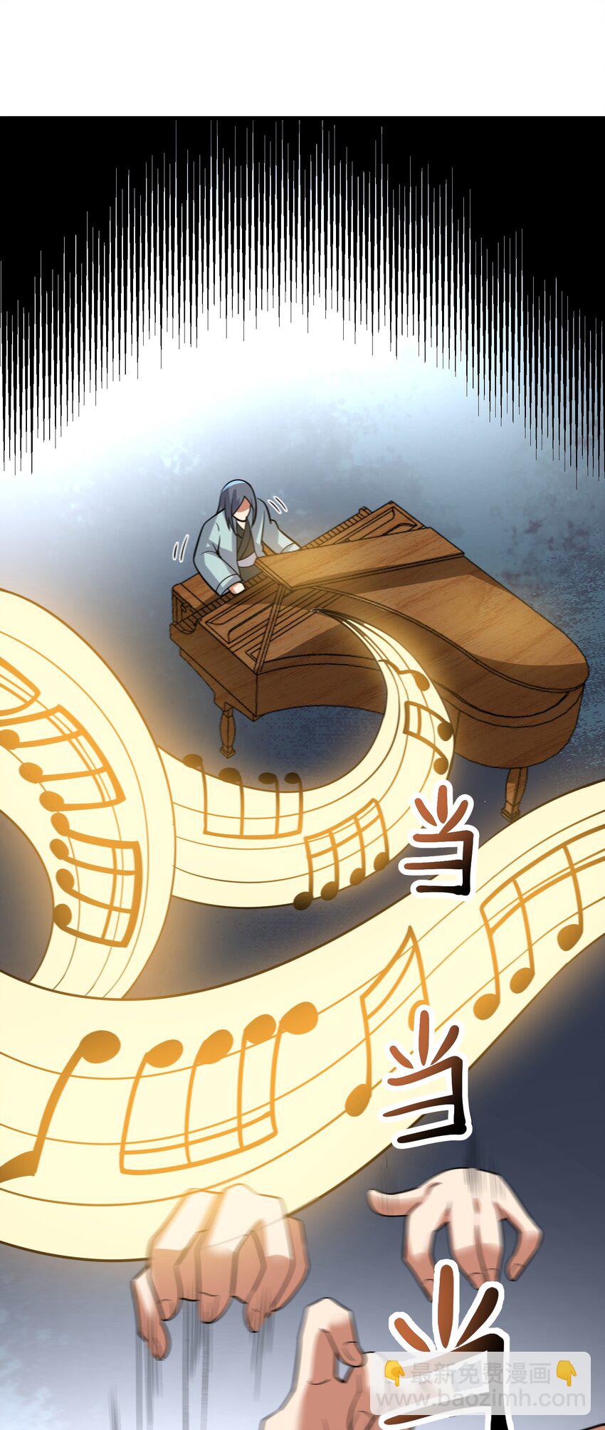 237 我们，要晋级了！(1/2)-第244话