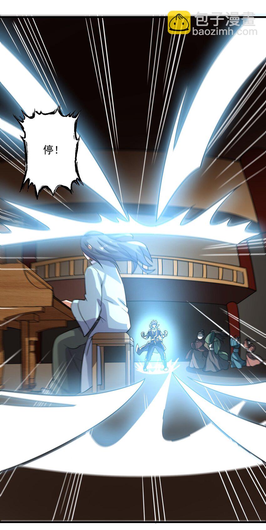 237 我们，要晋级了！(1/2)-第244话