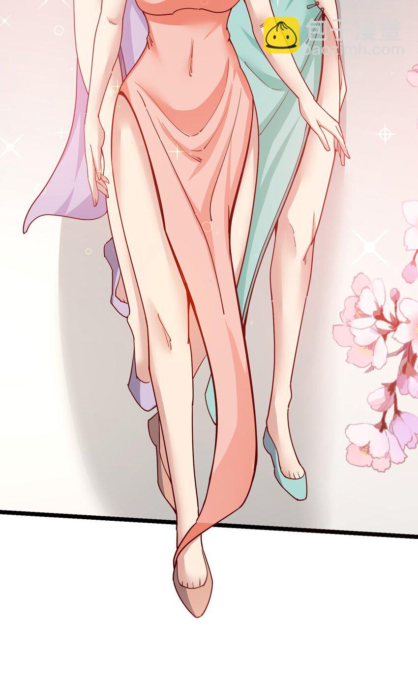 239 接着奏乐，接着&hellip;&hellip;唔！-第246话