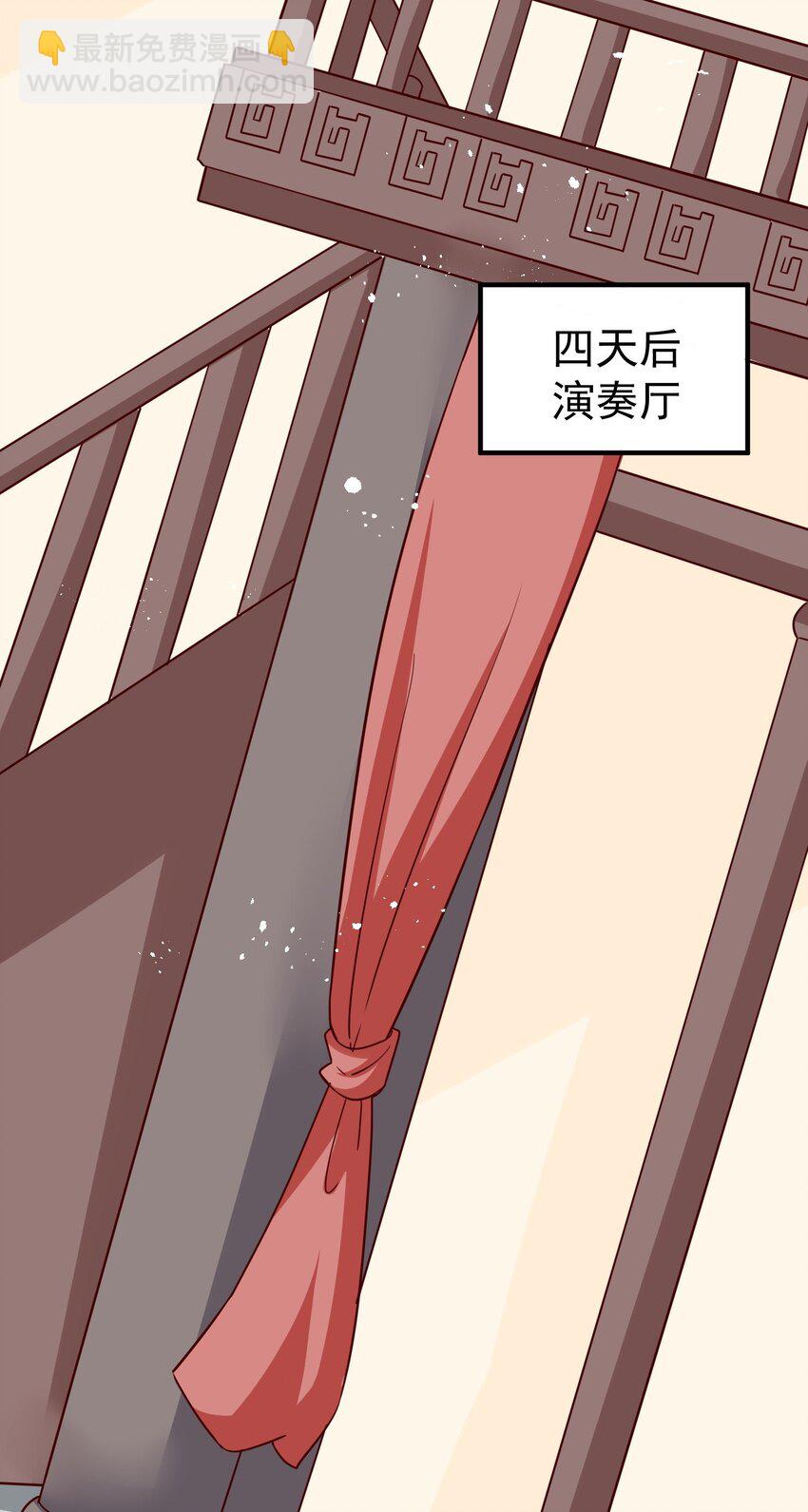 241 六百人的晋级！(1/2)-第248话