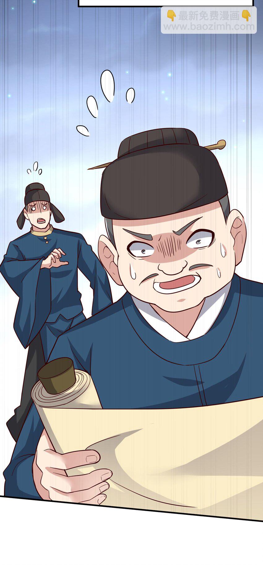 241 六百人的晋级！(1/2)-第248话