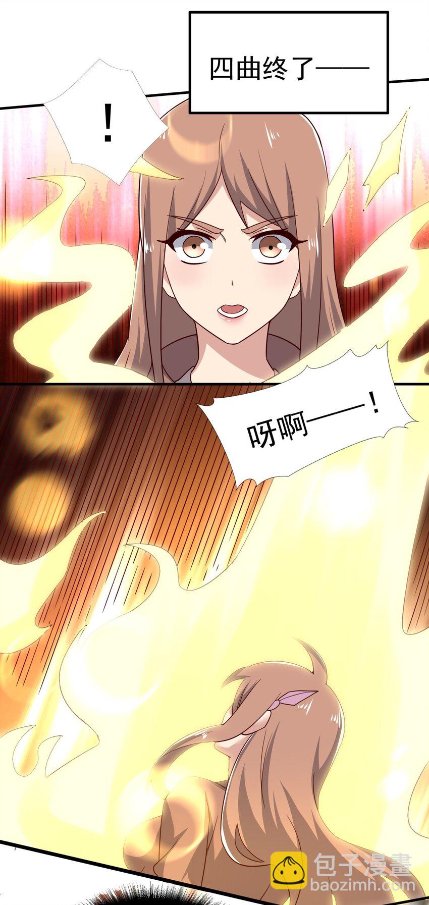 241 六百人的晋级！(1/2)-第248话