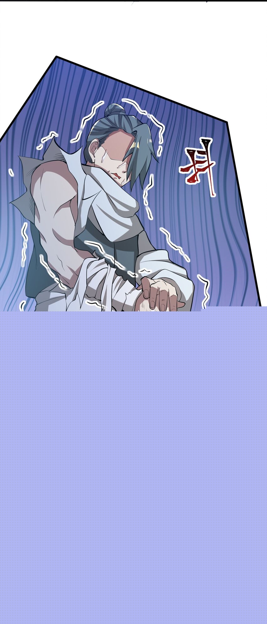 243 粉身碎骨-第250话