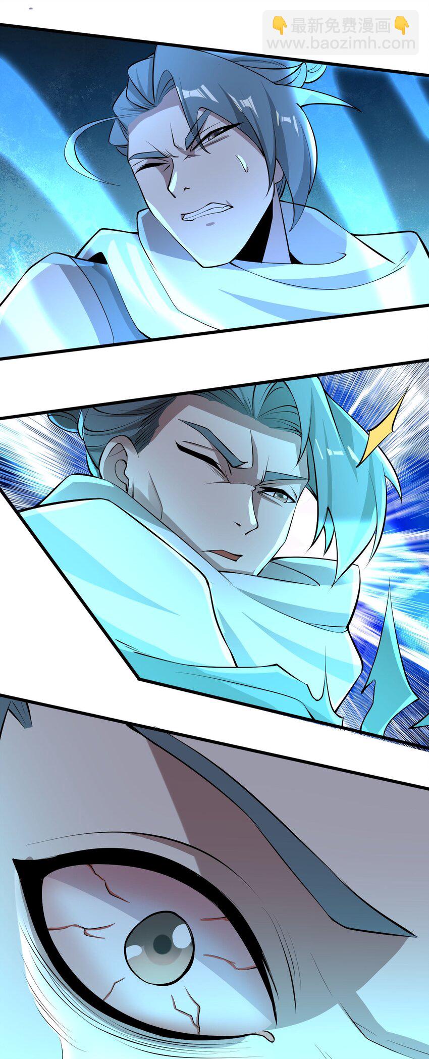 243 粉身碎骨-第250话