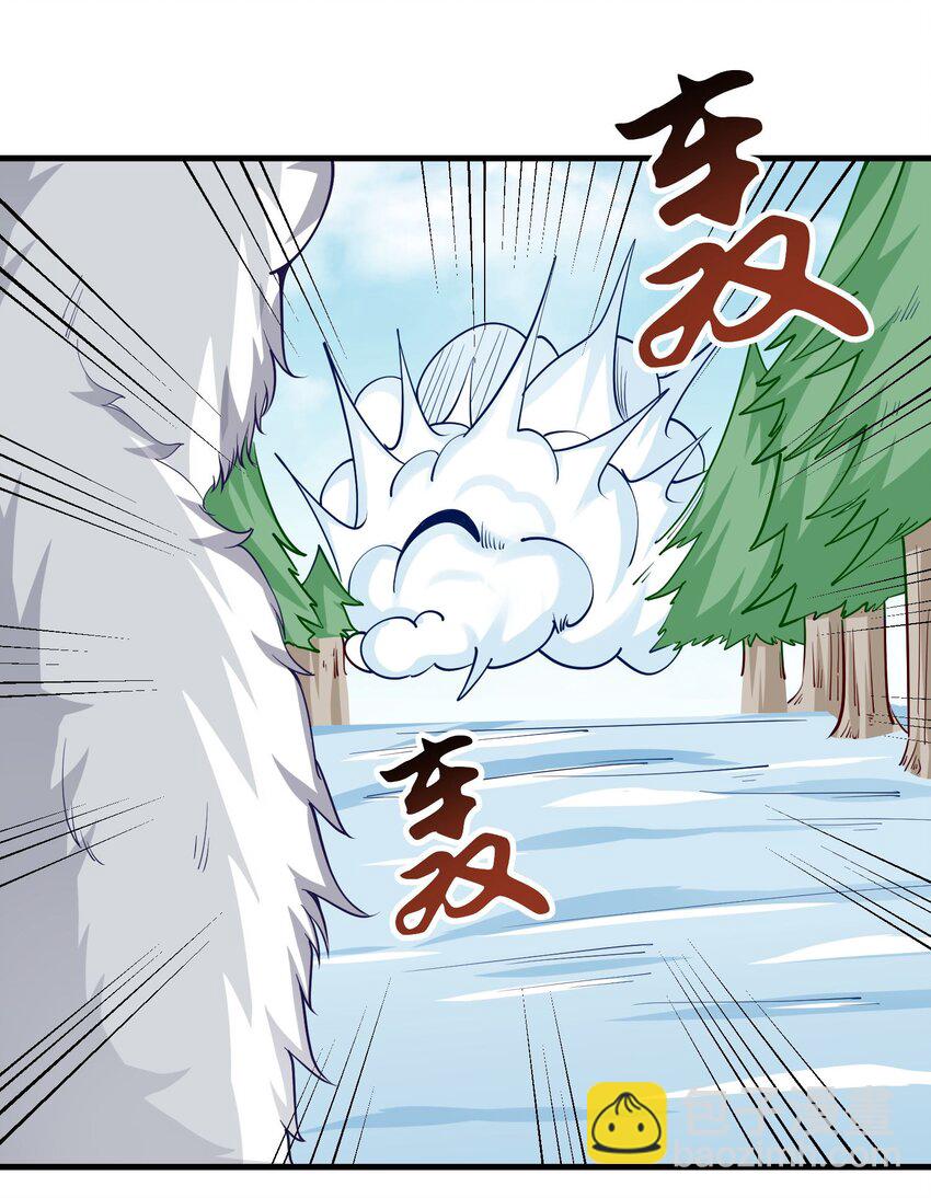 245 防不胜防！-第252话