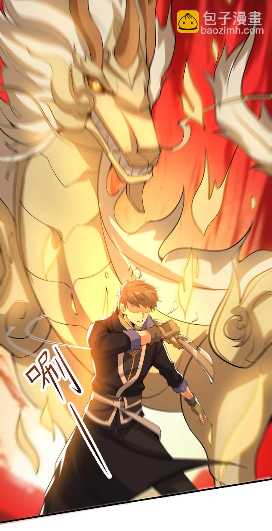 247 全军覆没？(1/2)-第254话