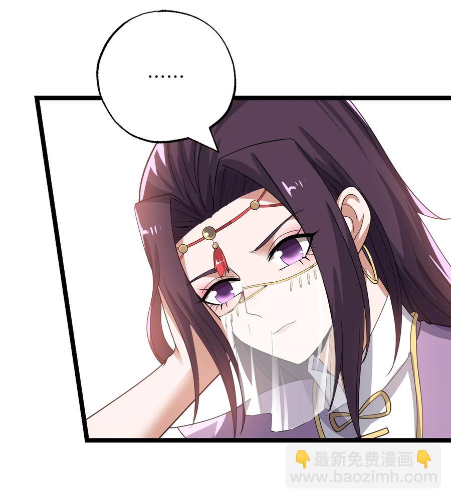 249 夏国的求饶！-第256话