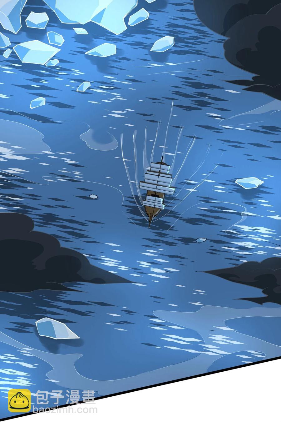 251 痴迷武学！(1/2)-第258话