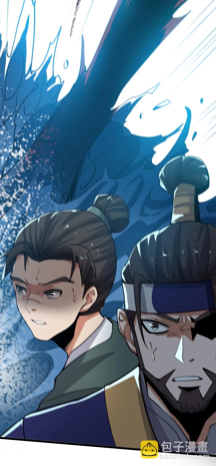 251 痴迷武学！(1/2)-第258话