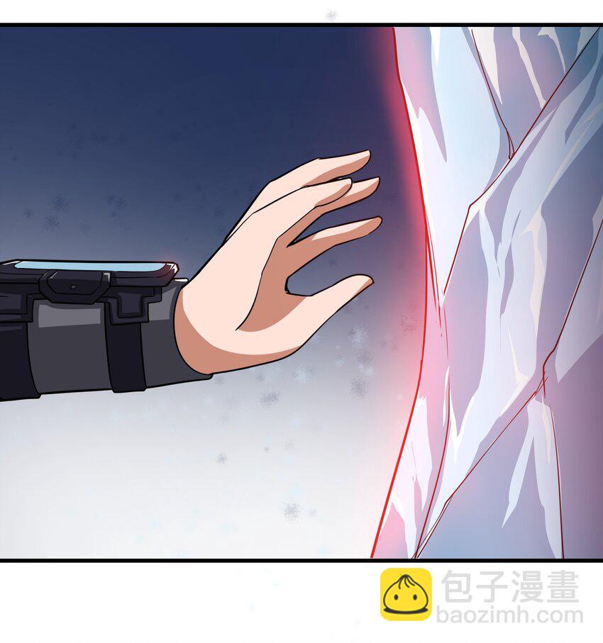 255 梦境之人(1/2)-第262话