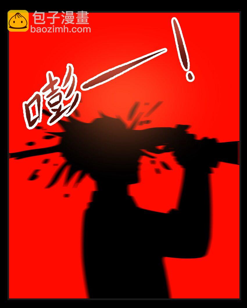 255 梦境之人(1/2)-第262话