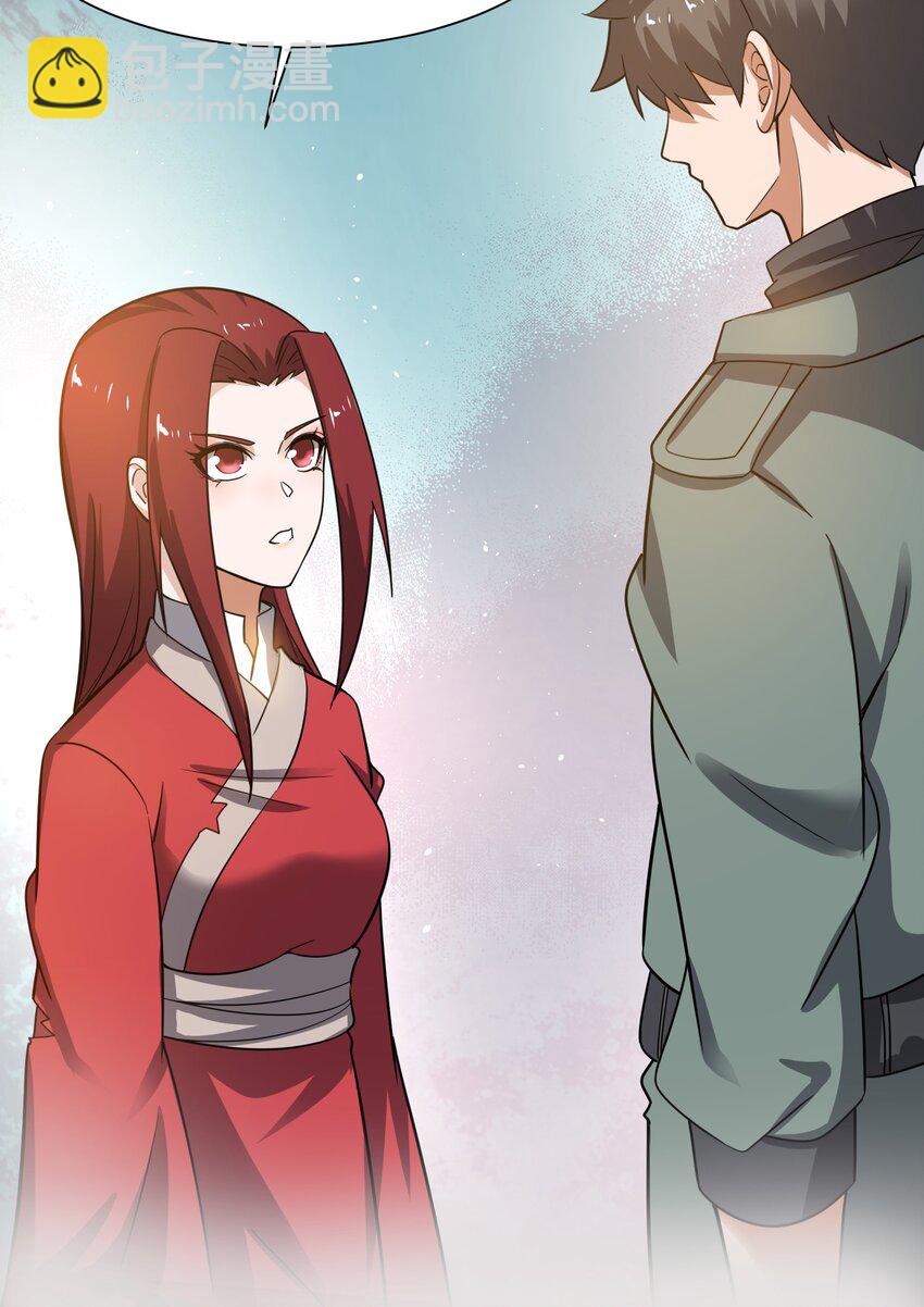 255 梦境之人(1/2)-第262话