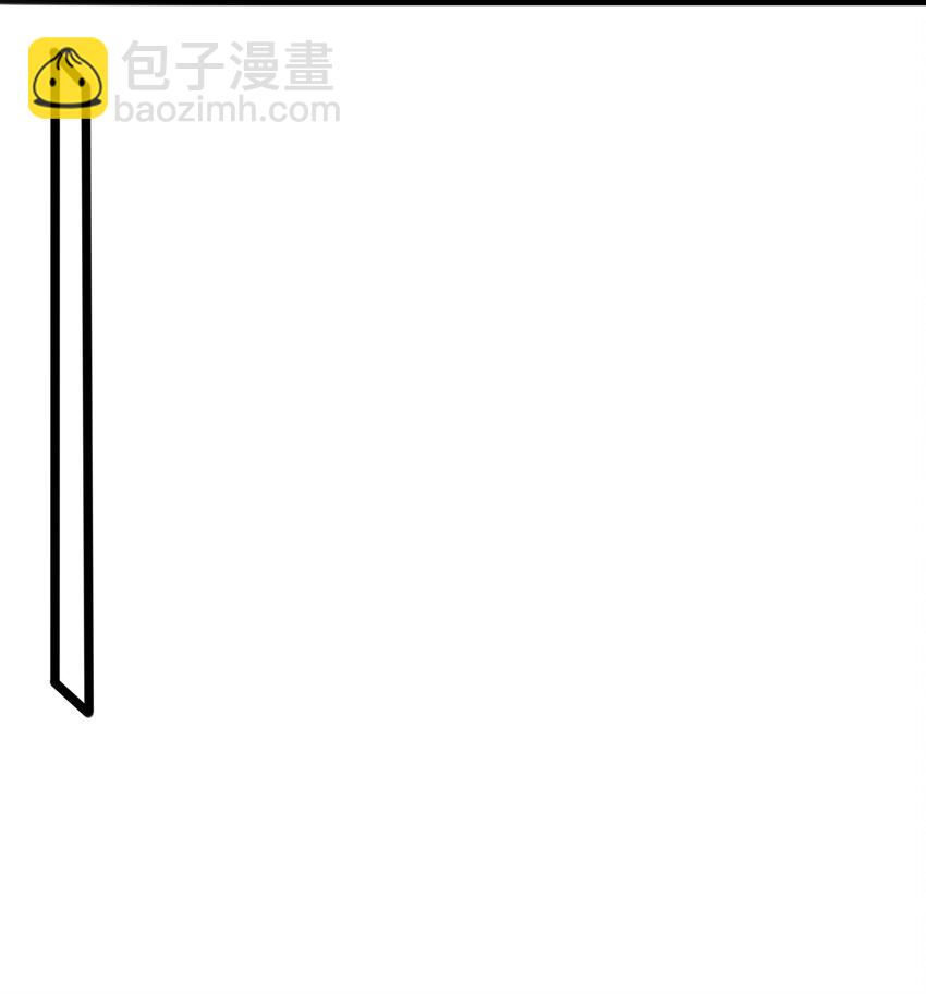 257 今晚，干点正事？-第264话