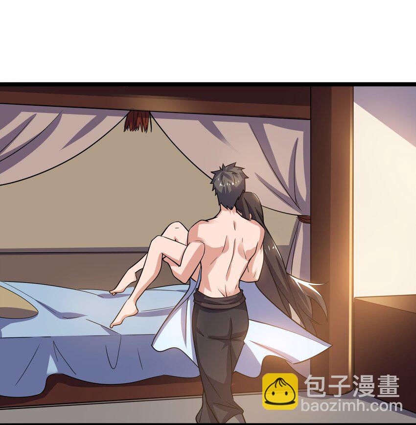 257 今晚，干点正事？-第264话