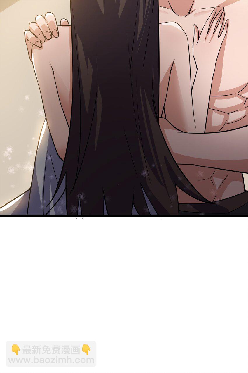 257 今晚，干点正事？-第264话