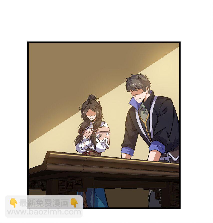261 国公大人戏精上身-第268话