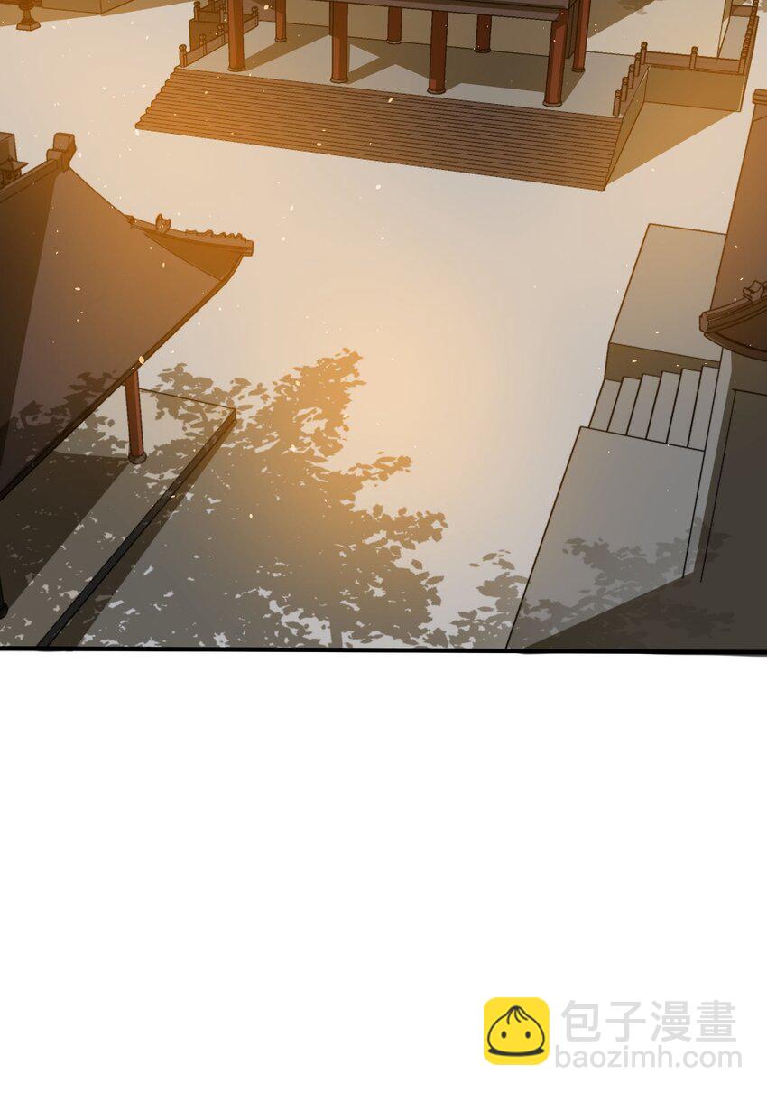 261 国公大人戏精上身-第268话