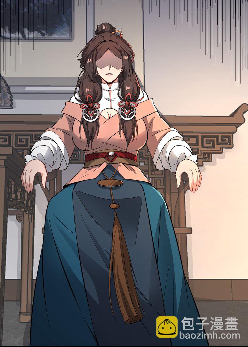 261 国公大人戏精上身-第268话