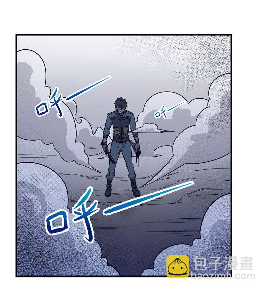 265 恐怖的晋升！(1/2)-第272话