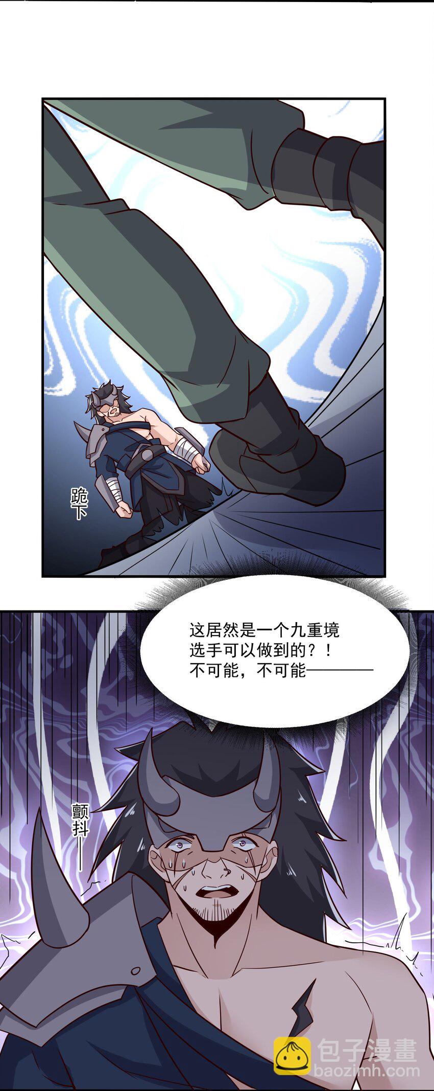 265 恐怖的晋升！(1/2)-第272话