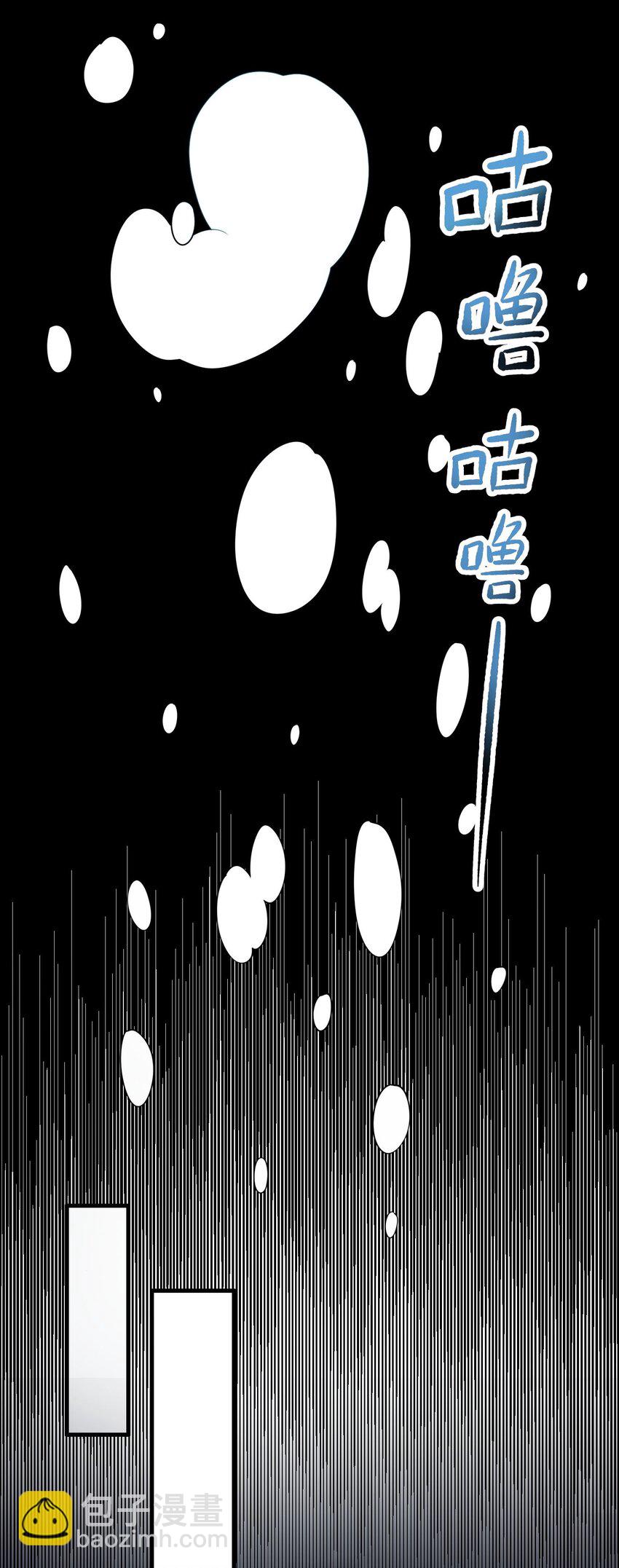 271 唯一的生路！(1/2)-第278话