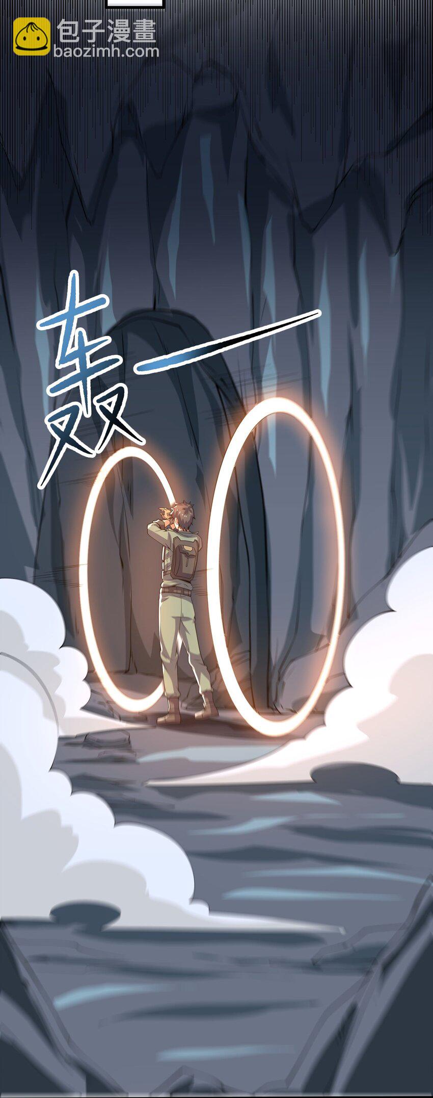 271 唯一的生路！(1/2)-第278话