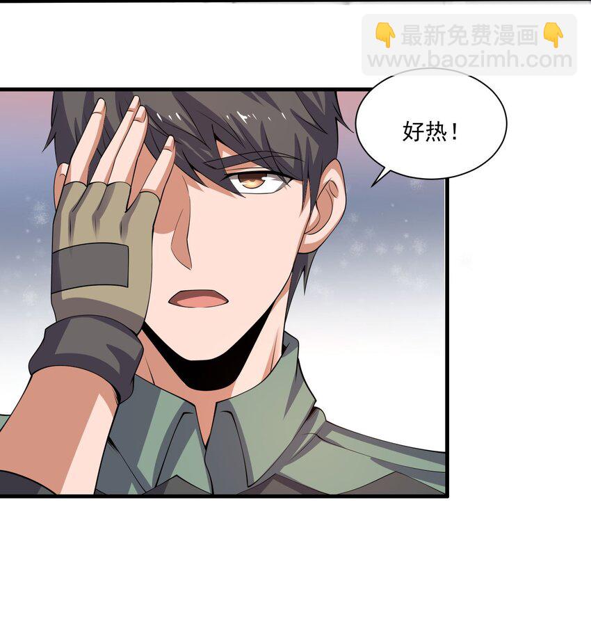 271 唯一的生路！(1/2)-第278话