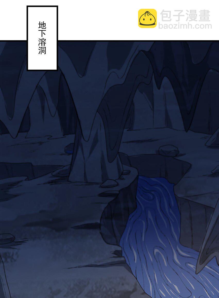 271 唯一的生路！(1/2)-第278话