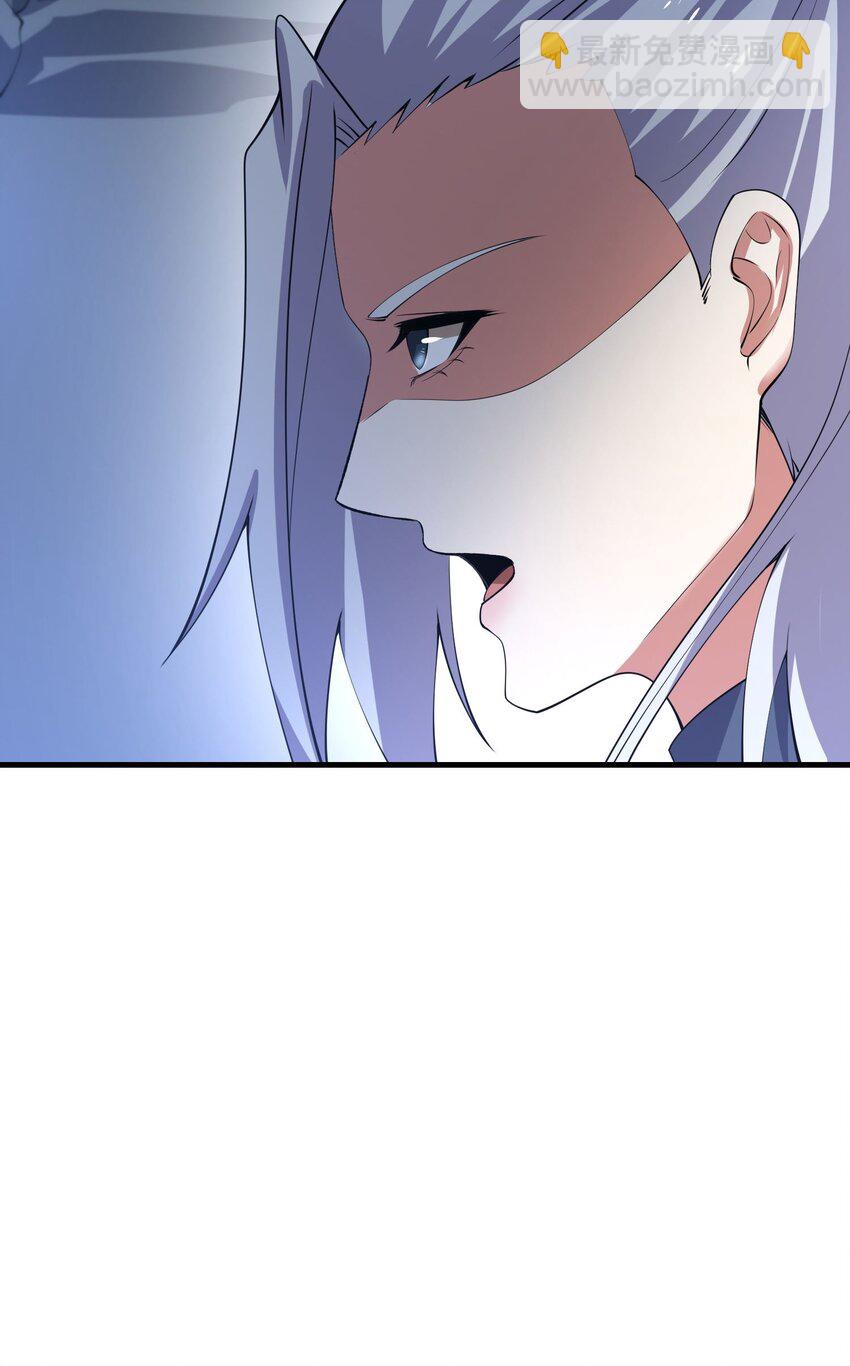 271 唯一的生路！(1/2)-第278话