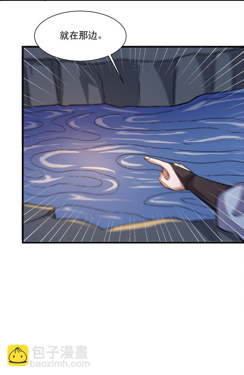 271 唯一的生路！(1/2)-第278话
