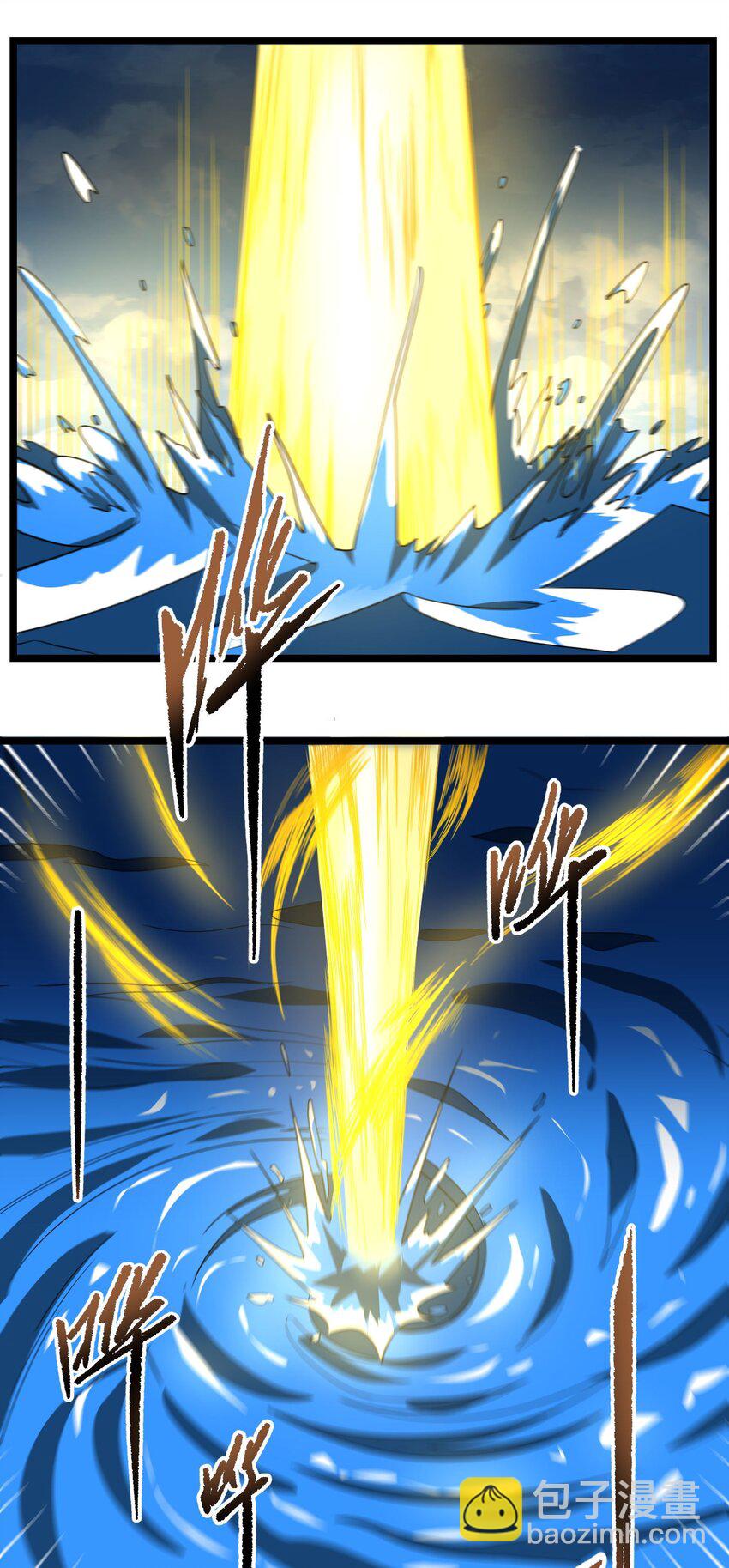 273 封印，解！(1/2)-第280话