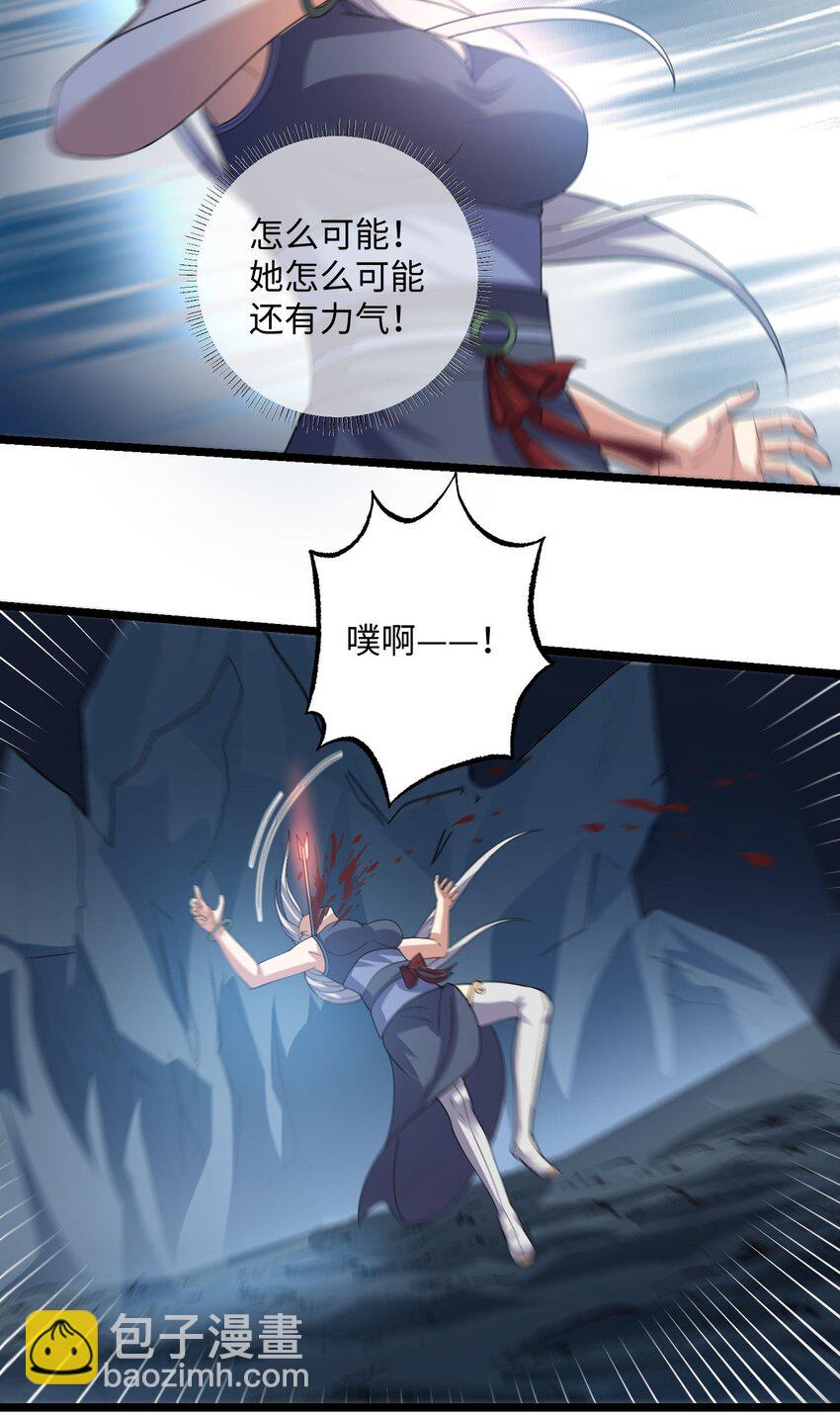 275 足智多谋(1/2)-第282话