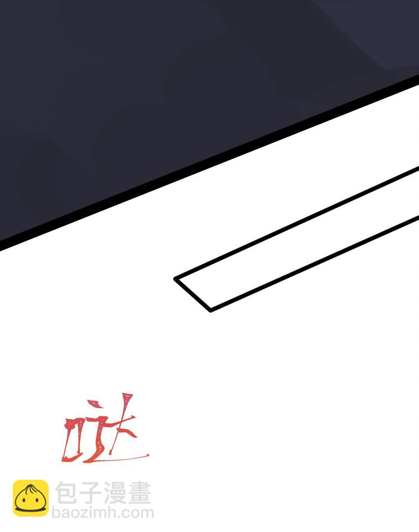 277 难言之隐(1/2)-第284话
