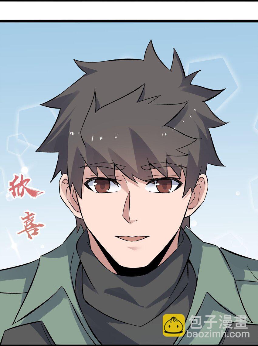 277 难言之隐(1/2)-第284话